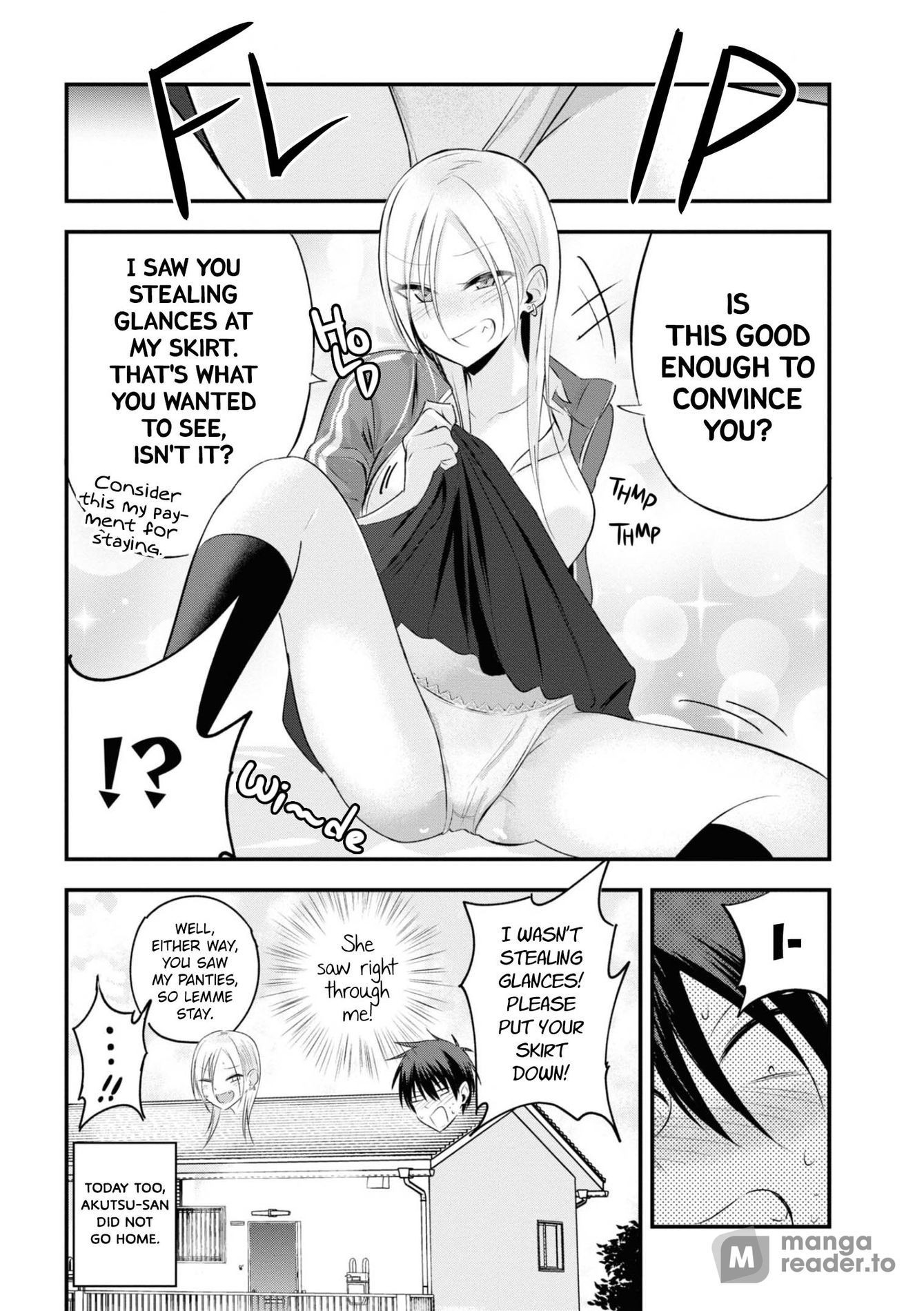 Please go home! Akutsu-san, Chapter 49.5 image 4